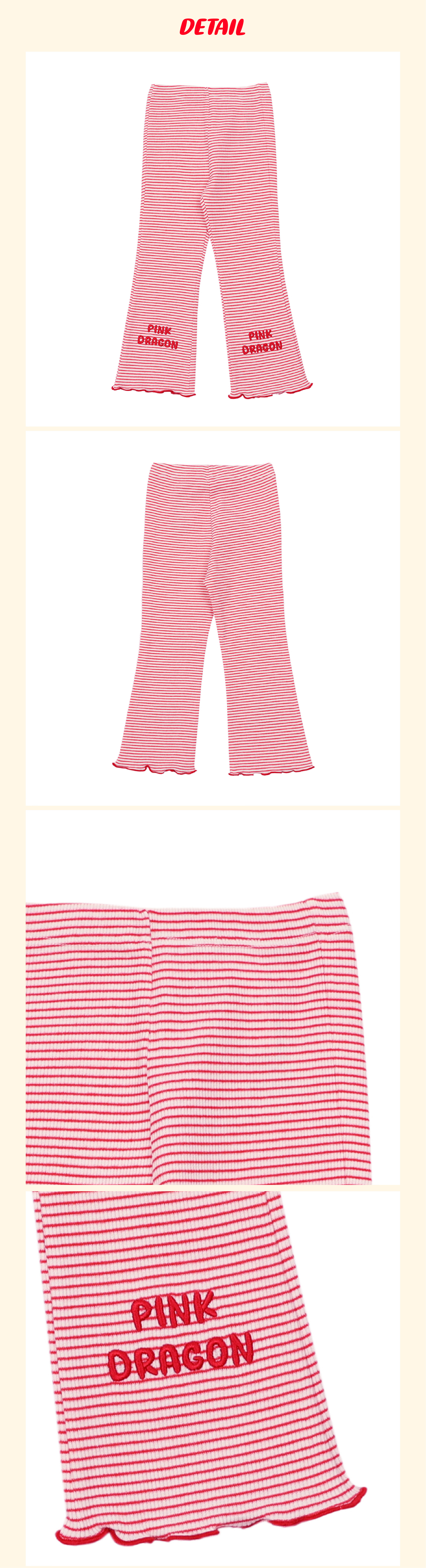 P52DAP010 RED 골지 ST 레깅스 4.jpg